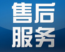 职业装定制哪家好？