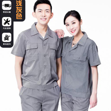 廊坊工作服现货批发-河北廊坊工服现货批发