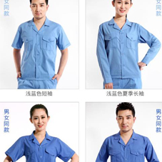 哈尔滨工作服现货批发厂家有哪些？