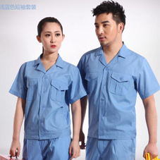 哈尔滨工服现货批发厂家哪里好？