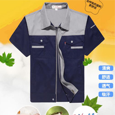 长沙工服现货批发厂家哪家好？