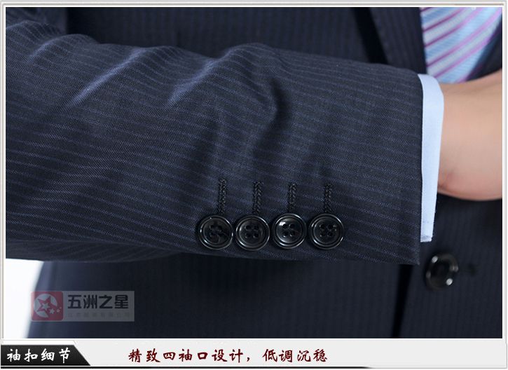 银行职业装定制细节图