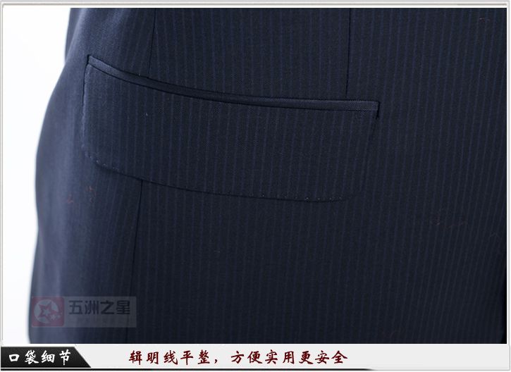 银行职业装定制细节图