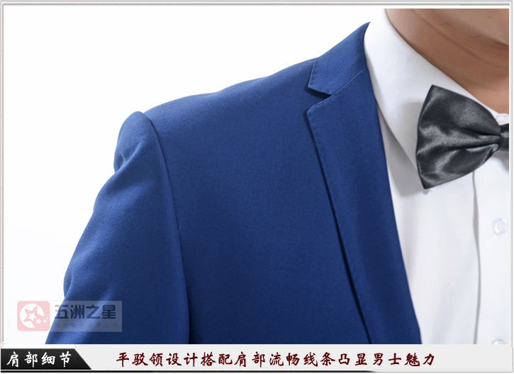 企业职业装定制细节图