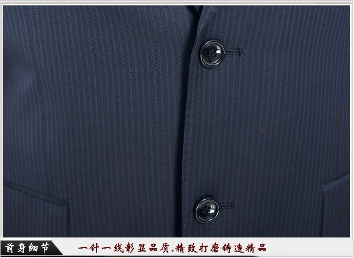 地产工服定制细节图