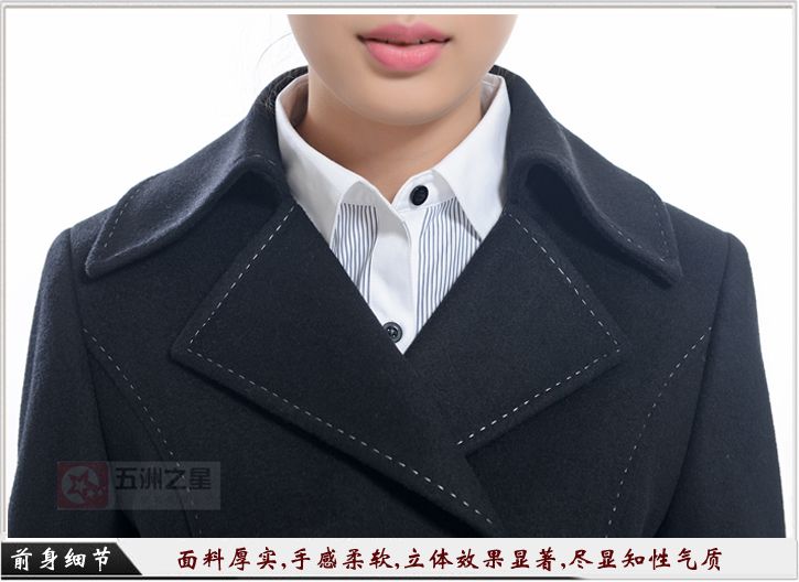 冬季大衣定做细节图