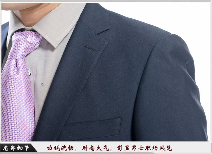 工服定做细节图