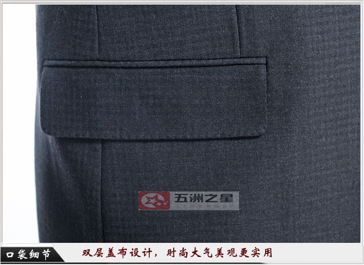 教育职业装定制细节图