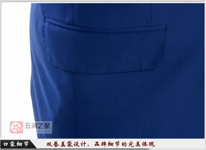 企业职业装定制细节图