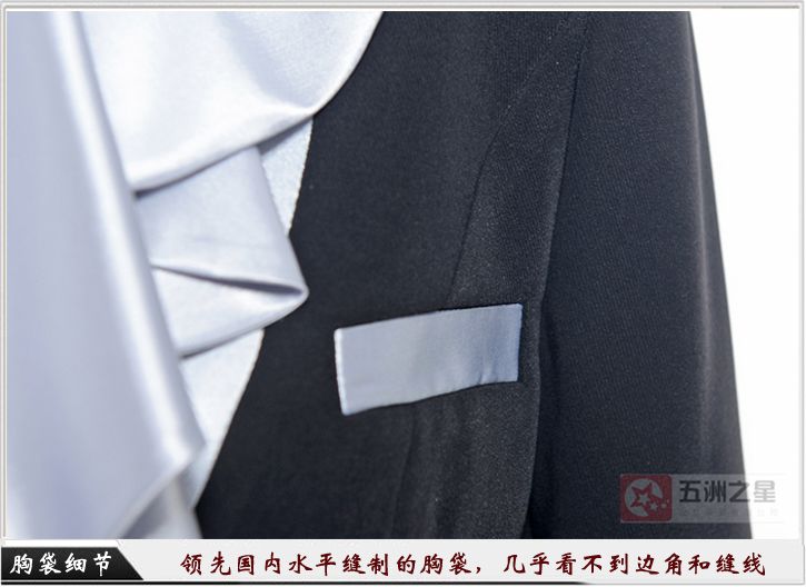 工作服定制介绍