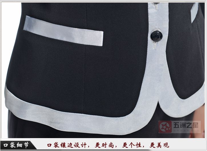工作服定制介绍