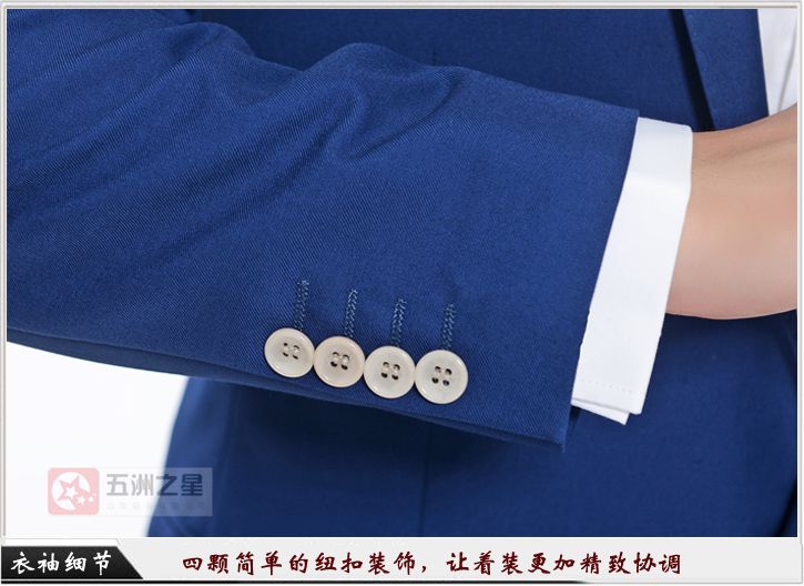 工作服定做细节图