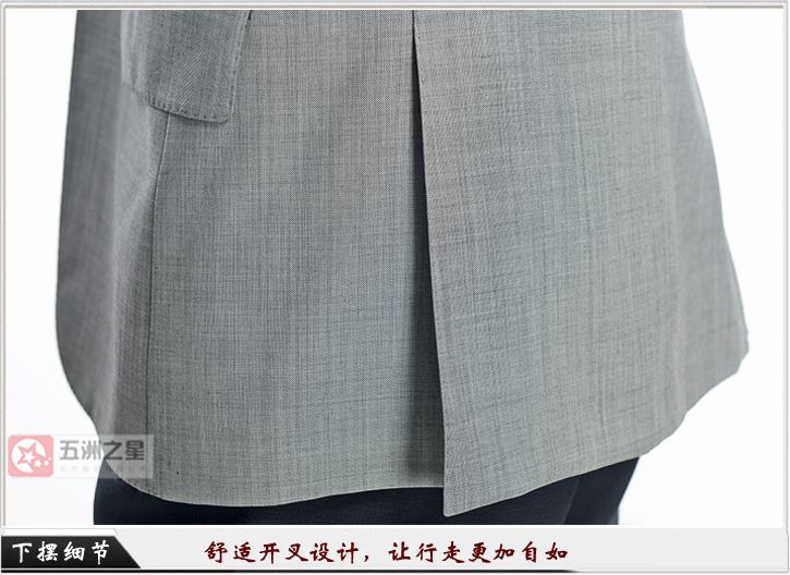 浅灰色单粒扣男款职业工作服定做下摆细节图