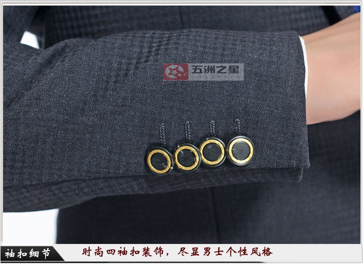 政府职业装男装定制细节图 政府职业装男装定制细节图