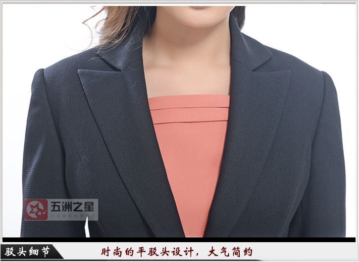 酒店职业装定制细节图