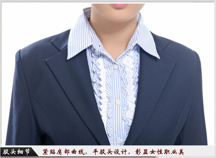 银行职业装定制细节图