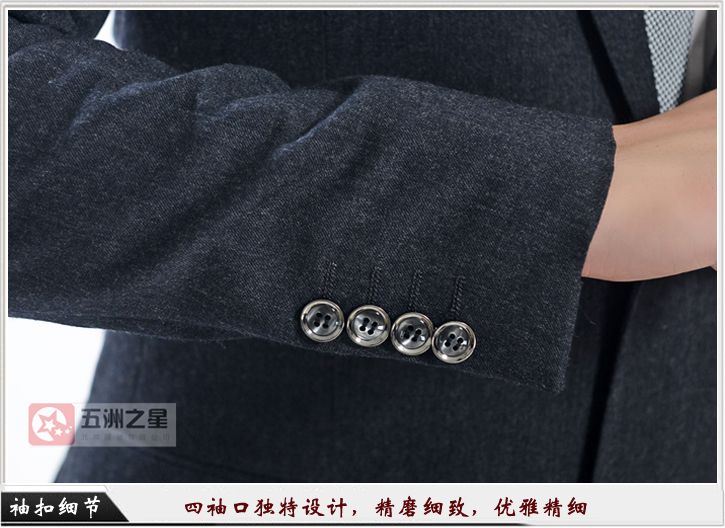 银行职业装定制细节图