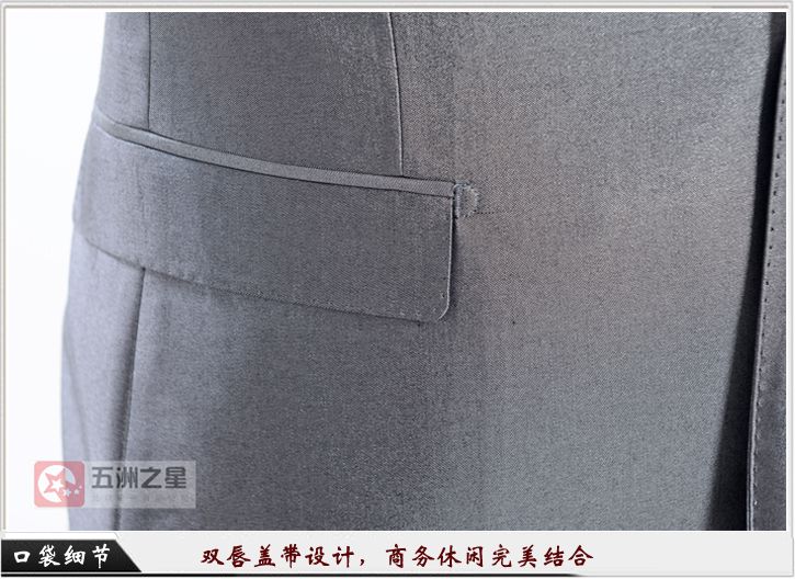 电子电信职业装定制细节图