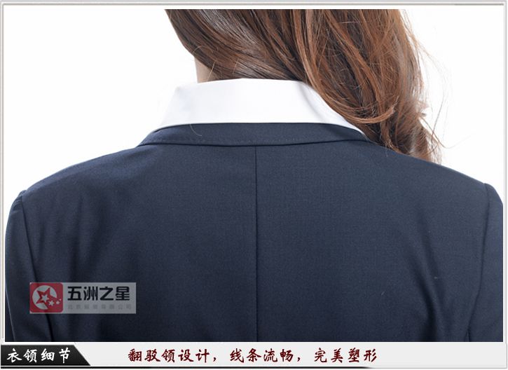 地产工服定制细节图