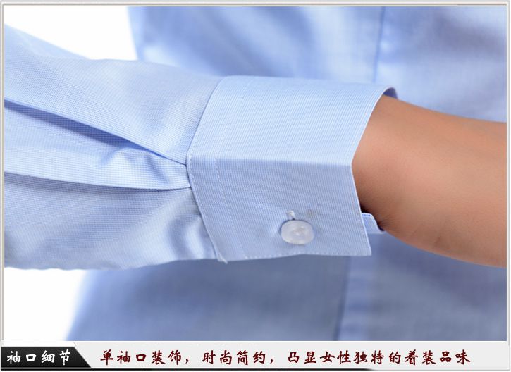 女士衬衫定制细节图
