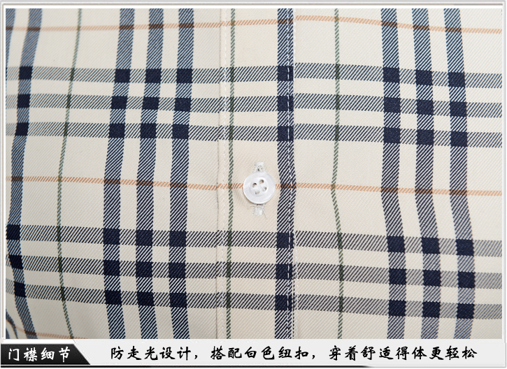 订做女士衬衫细节图