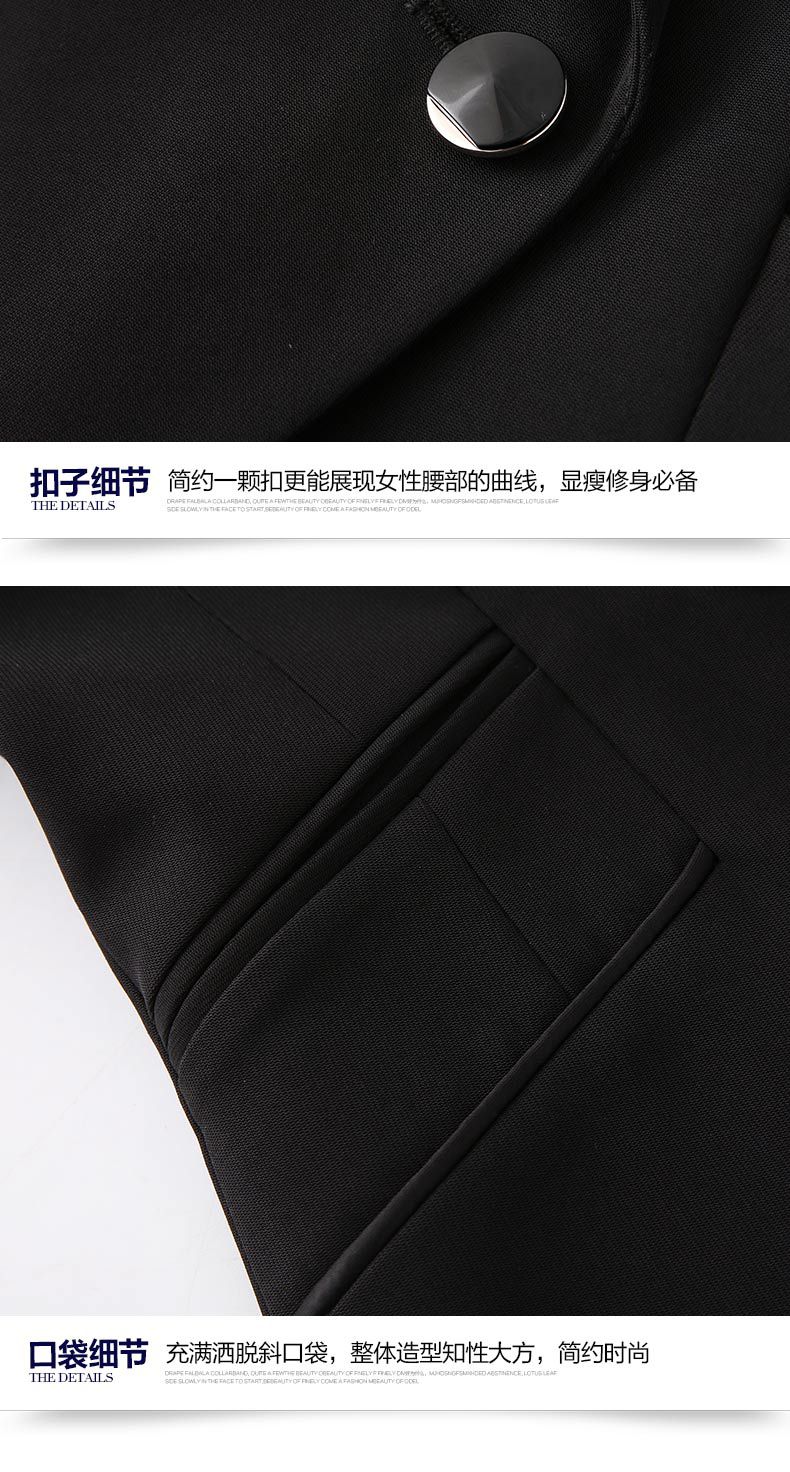 双排单粒扣女士职业装定制细节图