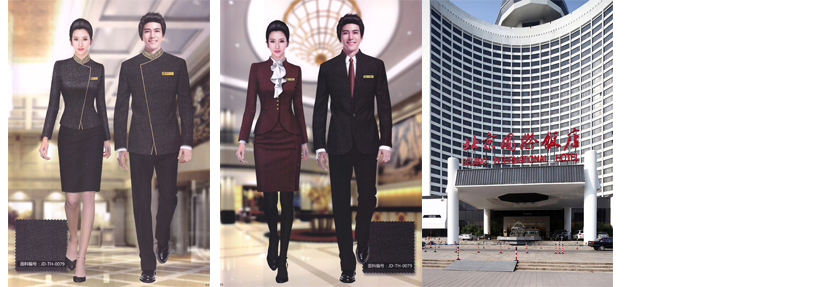 北京国际饭店成功案例款式图