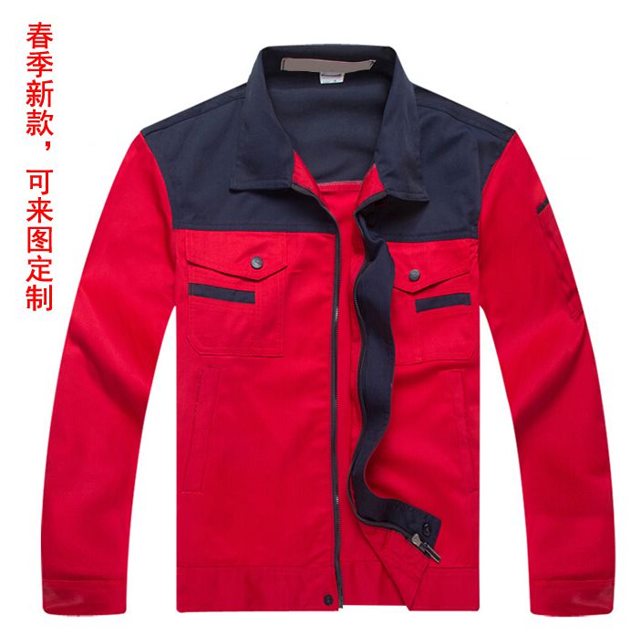 新款春季工装定做