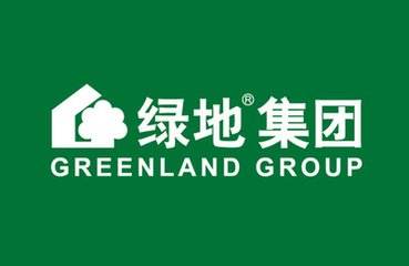 绿城集团职业装定制案例