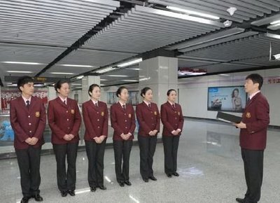 北京五洲之星地铁工作服定制