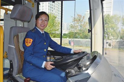 北京公交车司机工作服定制