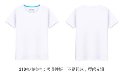 广东T恤衫清洗方法