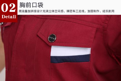 海南工作服现货批发