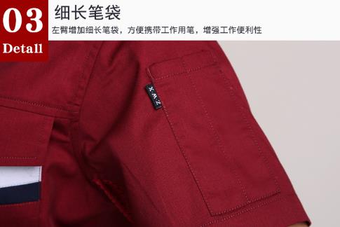 海南工作服现货批发