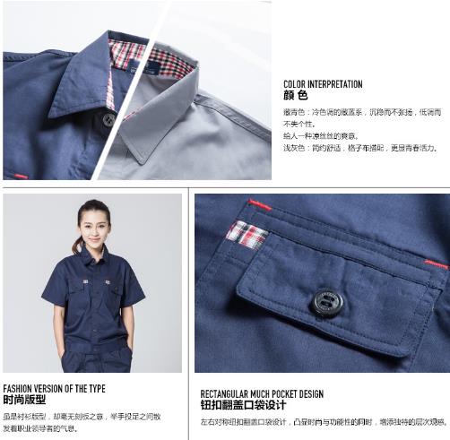 上海工程服现货批发