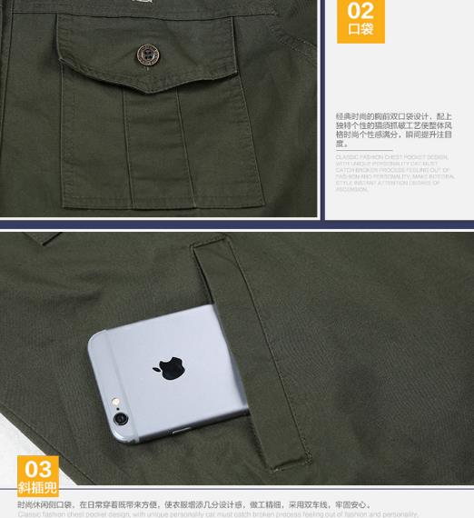 燕郊工作服现货批发