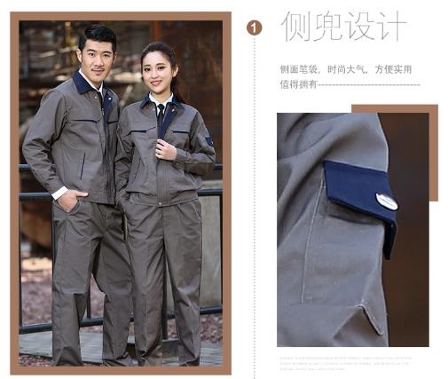 燕郊工服现货批发