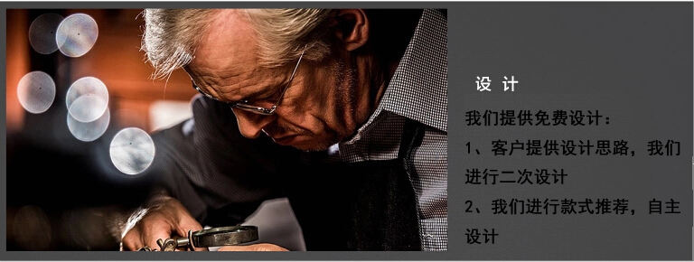 企业职业西服定制